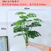 Plantas Verdes, Flores Artificiais de Seda Plástica, Grama Artificial, Arranjos de Flores para Exterior, Floreiras de Jardim, Calhas de Flores, Decoração de Jardim, Flores para Projetos de Engenharia