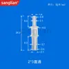 Conector de Manguera de Silicona Recto de Diámetro Variable 1.5-3.2 con Adaptador de Extremo Dentado