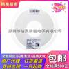 0603 WAJ0180T5E 0603 18R 5% 1/10W 18 Ohm resistencia de montaje superficial 5000 piezas por placa