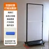Valla Luminosa Vertical con Iluminación Doble Cara, Recargable para Exteriores, de Pie, Móvil, Impermeable, Película Suave UV, Caja de Luz Publicitaria de Lona