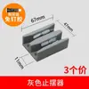 Accesorios para cuarto de ducha tapón de puerta corredera de baño accesorios para puerta de vidrio tapón de péndulo deslizador de puerta corredera localizador de puerta de vidrio
