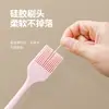 Brocha de Silicona Resistente a Altas Temperaturas, Brocha para Sazonar de Grado Alimenticio, Raspador para Untar Panqueques, Brocha para Barbacoa que No Suelta Cerdas, Todo en Uno