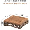 Base de madera para alitas de pollo artesanías de caoba adornos base jarrón de madera maciza flor de piedra bonsái estatua de Buda tetera soporte de madera