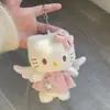 Colgante Lindo de Chica Corazón Gato KT para Bolso Colgante Estudiante Estilo Chanel Falda KT Muñeco de Felpa Llavero