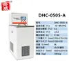 Tanque de baja temperatura, tanque de agua a temperatura constante, enfriador, refrigeración de alta y baja temperatura de laboratorio, control de temperatura PID con pantalla digital, circulación interna y externa