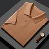 Fina Primavera e Verão Amoreira Seda Manga Curta Base Masculina Negócios Casual Gola POLO Lã Penteada Malha Meia Manga Camiseta
