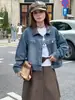 Jaqueta jeans casual estilo retrô com gola patchwork para mulheres, nova coleção de outono 2026, top jaqueta curto moderno e versátil