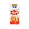Xian GE Su Mao barriga 18g * 20 pacotes de konjac refrescante picante carne vegetariana uma caixa inteira de lanches com baixo teor de gordura parceiro de macarrão instantâneo