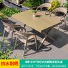 Mesa y silla de exterior para ocio, mesa y silla de terraza, mesa y silla de exterior para patio, jardín, mesa y silla de exterior, mesa de té y cafetería, conjunto de tres piezas