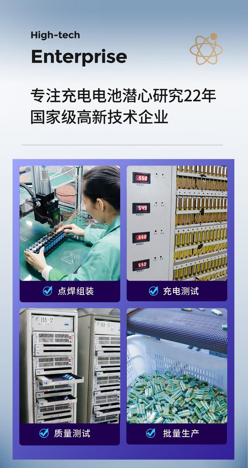 详情-03.jpg