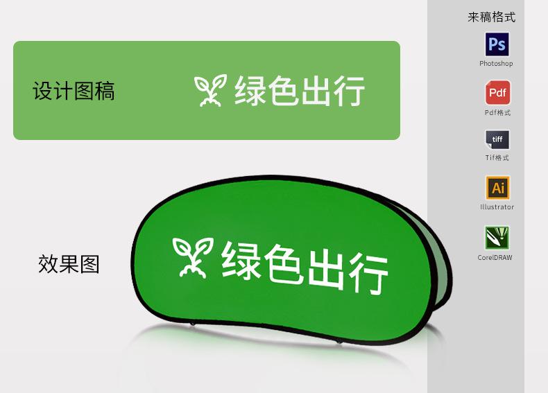 详情_03.jpg