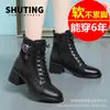 Shu Ting 2026 Nuevas Sandalias de Malla Transpirables de Suela Gruesa, Botines de Malla Hueca, Sandalias de Malla de Tacón Grueso, Sandalias de Moda Versátiles