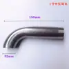 Olla Comercial para Cocinar Fideos Dn25 Codo de 1.0 pulgada Cocedor al Vapor Válvula de Liberación de Agua Cocedor de Sopa de Fideos Aislamiento Olla de Sopa Conector de Válvula de Drenaje