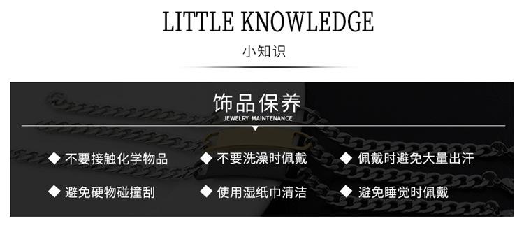 详情页尾款1