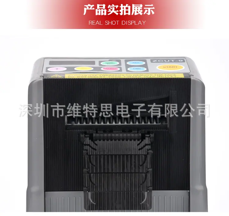 详情_13.jpg