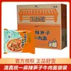 Fideos Halal Picantes de Brotes de Bambú y Res en Bolsas, Caja Completa de Fideos Instantáneos, Comida Conveniente, Snack de Medianoche, Almacén Express Venta al por Mayor