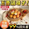 Dátil FrescoHuevos de Fénix Grandes Frescos (Huo Zhu Zi) - 13 Días Pollo Cocido con Cinco Especias, Huevos Templados, Al por Mayor