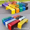 Banca de parque en forma de U de hierro fundido completo, banco largo para exteriores, silla de ocio de acero inoxidable para patio con respaldo, silla de fila de ocio