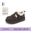 Zapatos de Algodón para Niños 2026 Invierno Nuevos Antideslizantes Cálidos Botas de Nieve para Niñas con Forro de Felpa Zapatos Grandes de Algodón tipo Birkenstock Zapatos de Lana de Cordero