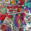 Supermercado multi-tienda tienda de 2 yuanes traje de tarjeta de globo paquete pequeño paquete completo al por mayor