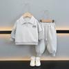 Conjunto de Ropa de Otoño para Niños 2026 Nuevo Estilo Sudadera con Cuello Polo para Niños Conjunto de Dos Piezas Ropa de Primavera y Otoño para Bebé Moderno y Genial
