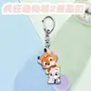 Impresión Plana 2D Animales Locos 2 Imán para Refrigerador Nick Judy Llavero Acrílico Mochila Colgante Lindo