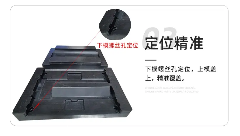 电池盒保压治具_10.jpg