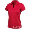 Ventas directas de producción polo casual de secado rápido con solapa para mujer camisa entallada transpirable para usar debajo
