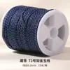 Hejiajin No. 72 Hilo de Jade Hilo Teñido Materiales Hechos a Mano DIY para Pulseras, Cordones Tejidos, Collares con Colgante y Cordones Trenzados