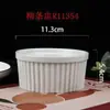 Plato hondo de cerámica directo de fábrica para hotel con base de bandeja de roble plato taza pequeña taza pequeña para hornear tazón para pudín