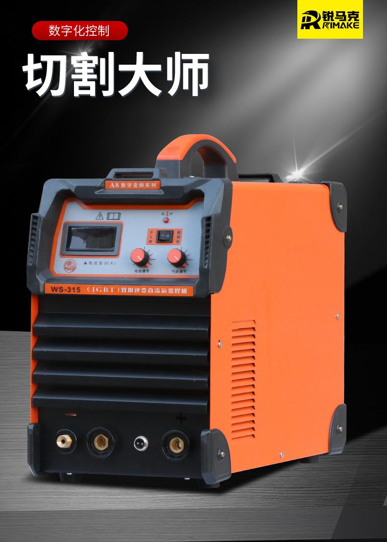 LGK-60_12.jpg