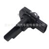 Sensor 222040V020 222040t040 22204-37010 Af-Ty07