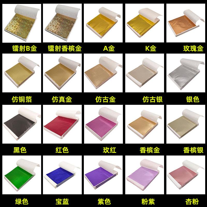 微信图片_202010281534211