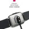 Adecuado para cargador solar Xiaomi Haylou, reloj de succión magnética MI Hey, cable de datos base LS01/LSO2