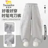 Pantalones de Otoño para Niños 2025 Nueva Ropa de Otoño para Niños Mayores, Pantalones Curvos, Pantalones Deportivos, Pantalones Banana