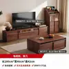 Mueble de TV estilo vintage 2026 modelo nuevo, engrosado, para apartamentos pequeños, mueble de almacenamiento de pie integrado, juego de mesa de centro para sala de estar en casa