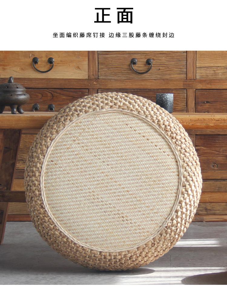 草编蒲团垫