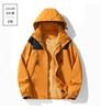 Nueva chaqueta de exterior de otoño e invierno, chaqueta con capucha gruesa con forro polar, abrigo acolchado de algodón, ropa de montañismo impermeable y a prueba de viento de marca de moda para parejas