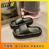 Pantuflas de Suela Gruesa para Mujer para Usar Afuera Nueva Moda Primavera y Verano 2025 Pantuflas Versátiles Cómodas Antideslizantes para Mujer