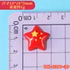 Día Nacional Bandera Roja de Cinco Estrellas Accesorios de Resina DIY Cintas para el Cabello Pinzas para el Cabello Adornos Parches Broches Materiales Hechos a Mano