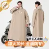 Impermeable integral para motocicletas, vehículos eléctricos y equitación, engrosado para proteger contra la lluvia intensa