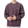 Sudadera Pesada Morada de Cuello Redondo para Hombre, Marca de Moda con Bordado, Nuevo Estilo Otoño 2026, Chaqueta Casual Holgada