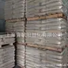 Pbt Taiwán Changchun 4815 Negro Natural Reforzado con Fibra de Vidrio 15% Retardante de Llama Nivel V0 Aplicaciones Digitales y Eléctricas
