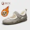 Zapatos Mary Jane Ram para Mujer Otoño e Invierno Nuevos Versátiles Slip-On Planos Zapatos Forrados de Lana Suela Suave Cálida Zapatos Franceses para Mujer