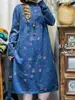 Vestido de punto floral vintage de cuello semi-alto para principios de primavera 2026 nuevo vestido base vintage de nicho para mujer