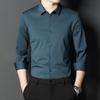 Camisa de Manga Larga de Seda Helada para Hombre de Verano Casual de Negocios Anti-arrugas Sin Planchar Sin Marcas Delgada Elástica Ajustada Versátil