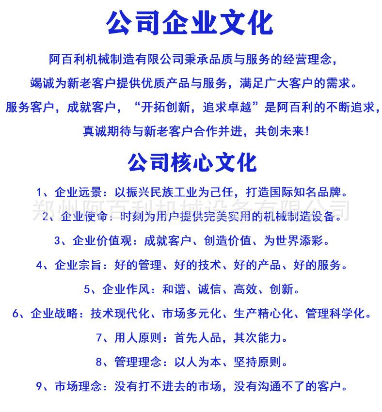 详情页10.jpg