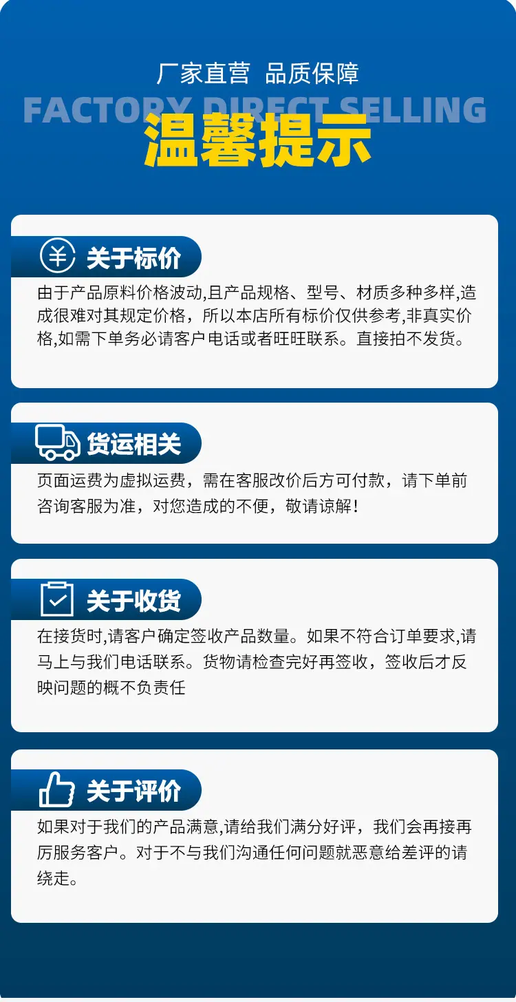 聚氨酯胶轮-拷贝_15.jpg