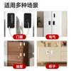 Cerradura de Seguridad para Niños para Puertas y Ventanas sin Taladro, Cerradura para Puertas Correderas, Cerradura de Combinación, Cerradura Multifuncional para Cajones, Armarios, Puertas, Refrigeradores