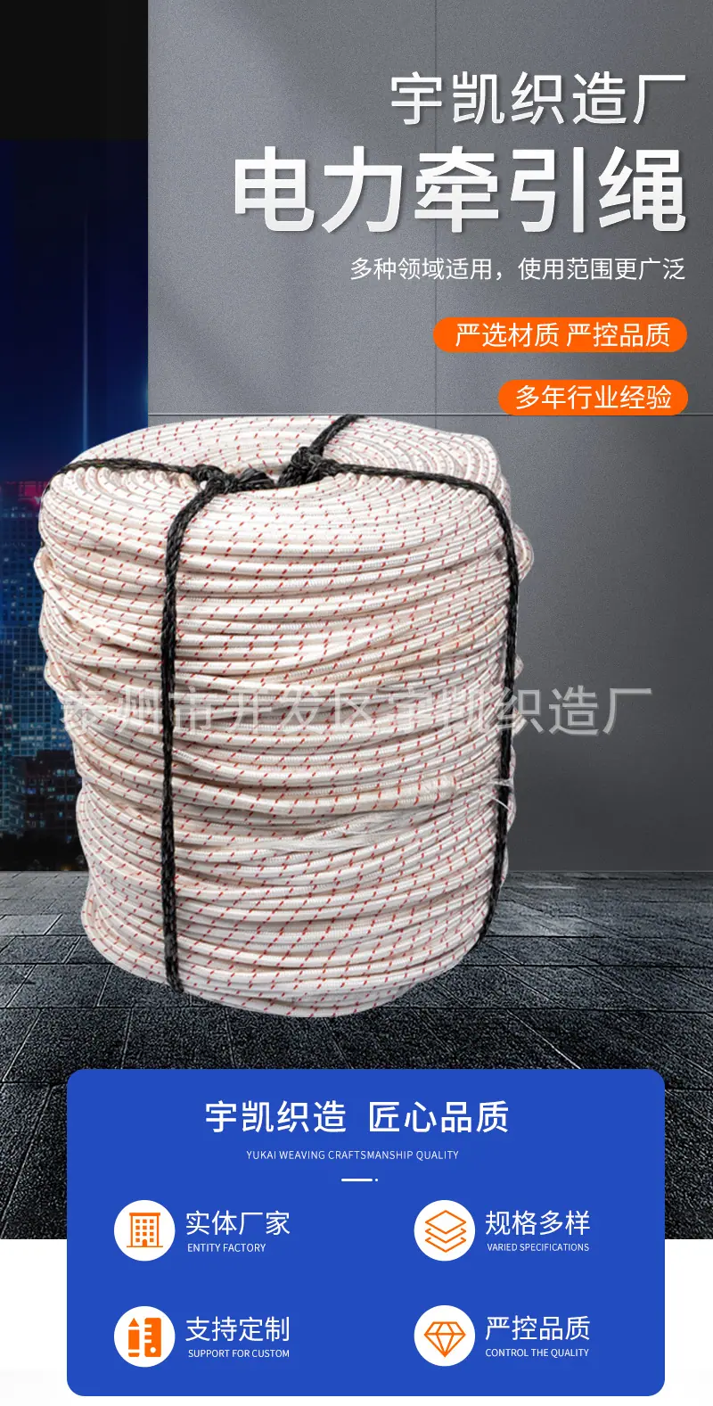 详情9_01.png